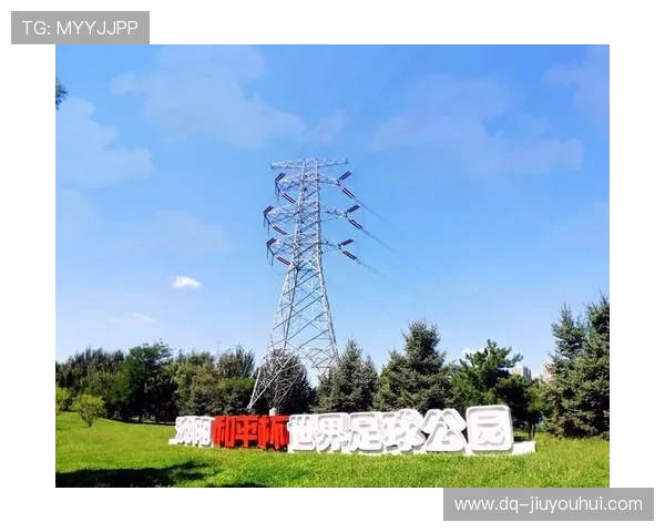 伊旗足球公园地址查询及周边交通信息一站式服务指南 伊旗足球公园地址查询及周边交通信息一站式服务指南